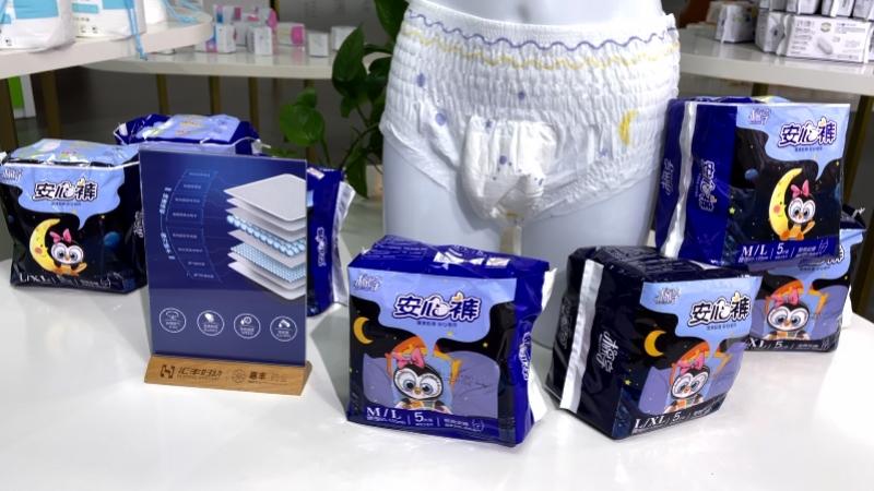 9.9元爆款衛(wèi)生巾探路 泉州巾類(lèi)產(chǎn)業(yè)帶轉(zhuǎn)型線上求生