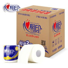 中央政府采購(gòu)網(wǎng)電子訂購(gòu) 衛(wèi)生用品與紙制品的便捷采購(gòu)新渠道