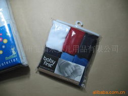 荊州市寶福來嬰兒用品 專業(yè)呵護，健康啟航——嬰兒衛(wèi)生洗浴用品全覽